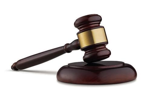 SCJC reprimands retired municipal judge